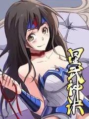 山海厨房 美食综艺全集在线观看