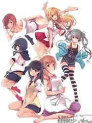 声音竞技场 音乐竞演综艺全集